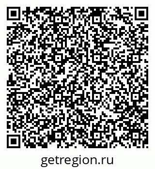 79370174867
