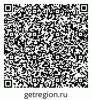 79370174869