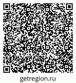 79370174872