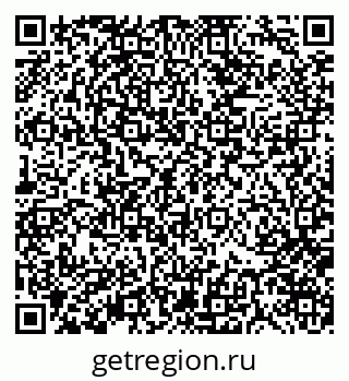 79370174874
