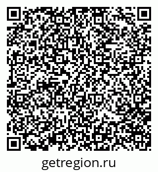 79370174879