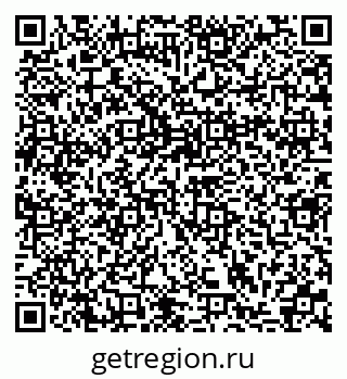 79370174890