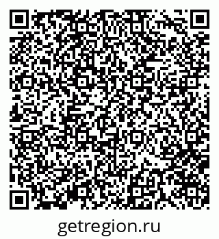 79370174896