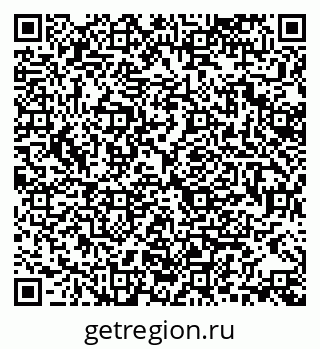 79370174899