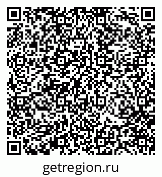 79370174901