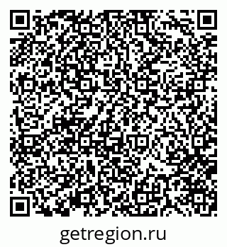 79370174912