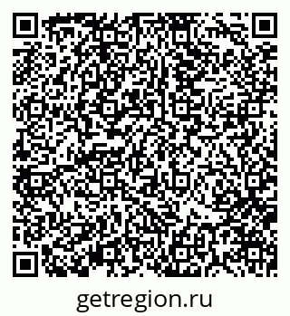 79370174913