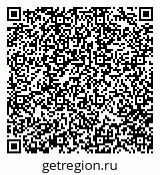 79370174920