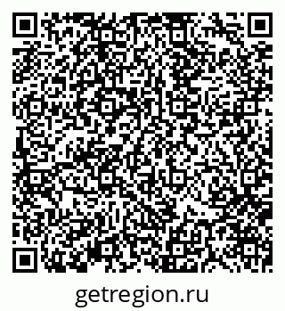 79370174924