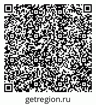 79370174925