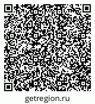 79370174930