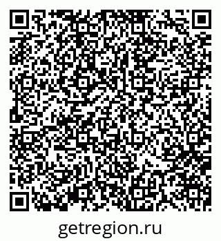 79370174932