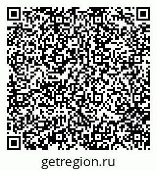 79370174944