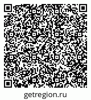 79370174946