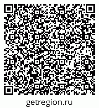79370174947