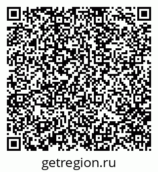 79370174950