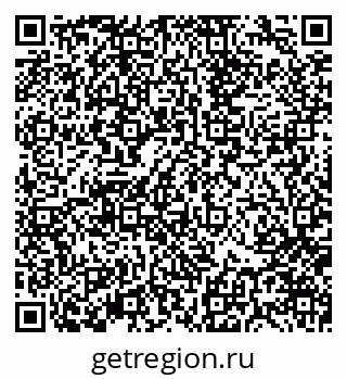 79370174961