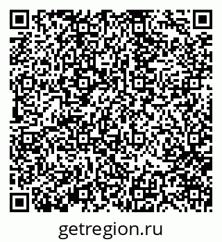 79370174970