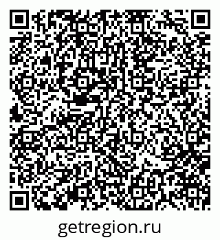 79370174973