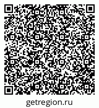 79370174975