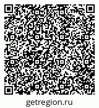 79370175000