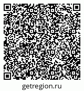 79370175006