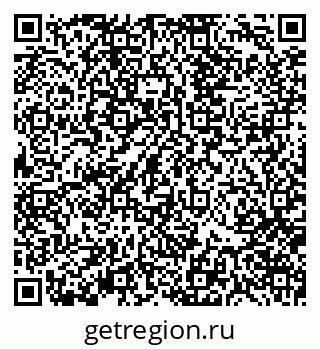 79370175009