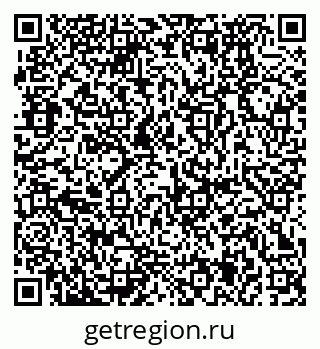 79370175032