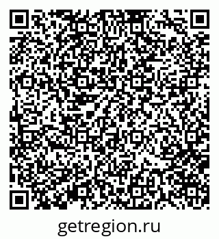 79370175033