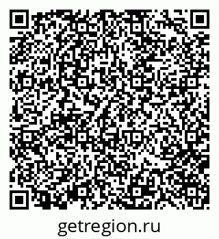 79370175038