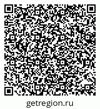 79370175041