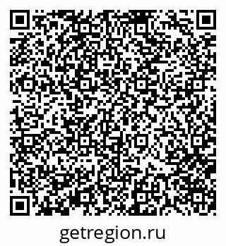 79370175043