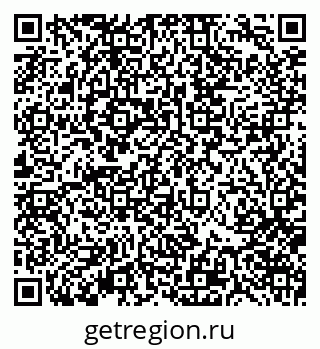 79370175048