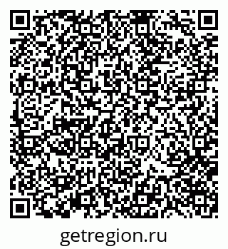 79370175049