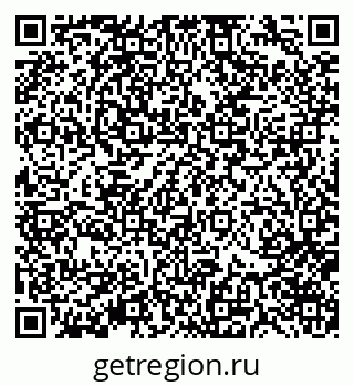 79370175060