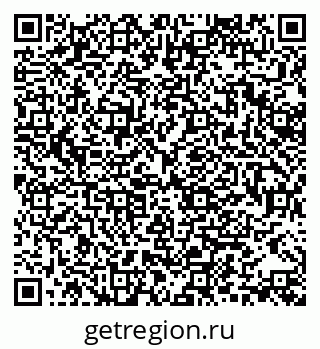 79370175061