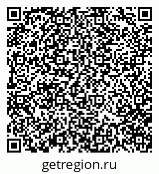 79370175063