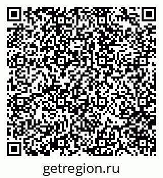 79370175064