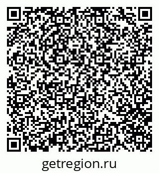 79370175066