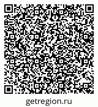 79370175067