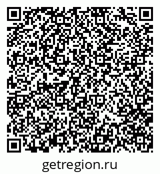 79370175069
