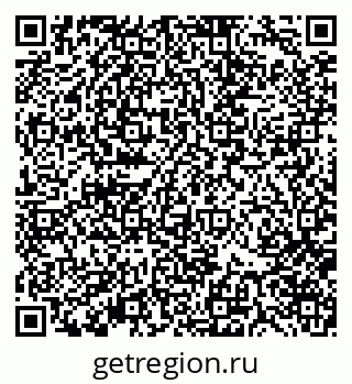 79370175070