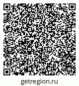 79370175072