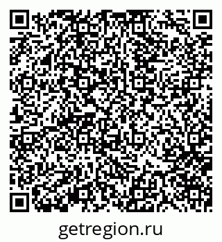 79370175074