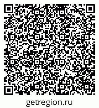 79370175075