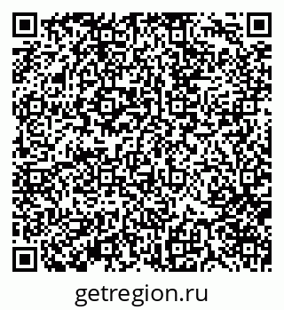 79370175082