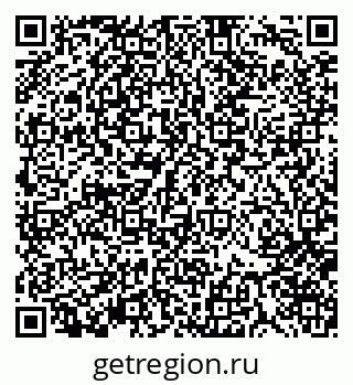 79370175086