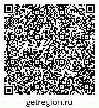 79370175090