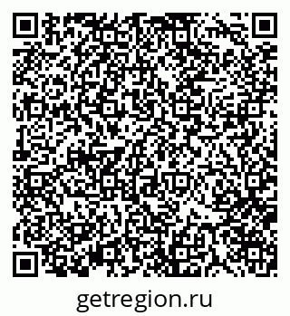 79370175096
