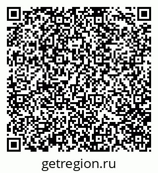 79370175097